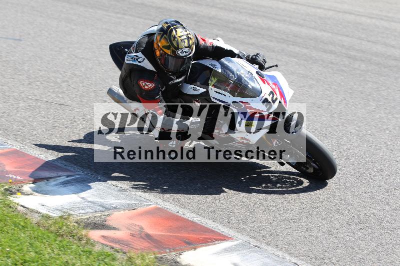 /17 17.05.2025 PROMAX ADR/Gruppe gelb/32